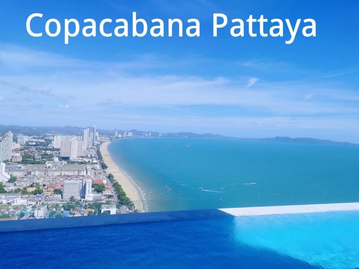 Copacabana Jomtien Beach High Floor Екстер'єр фото